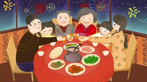 娱乐吃瓜酱新年祝福
