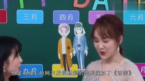 娱乐吃瓜小飞,揭秘娱乐圈那些不为人知的幕后故事
