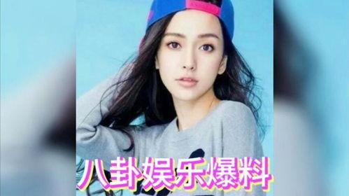 娱乐圈明星八卦吃瓜故事,明星秘闻大揭秘，吃瓜群众狂欢时刻