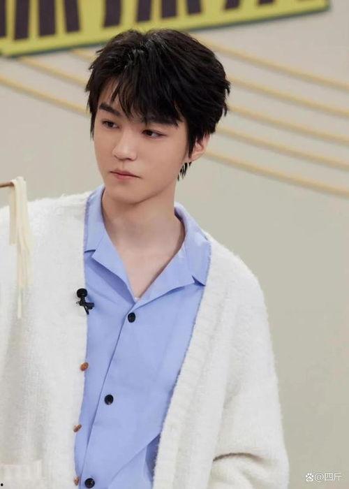 娱乐吃瓜男艺人