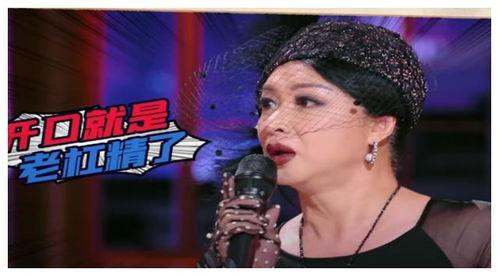 娱乐吃瓜姐郁可唯是谁,娱乐吃瓜界的实力派歌手