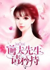 豪门吃瓜娱乐圈小说免费阅读