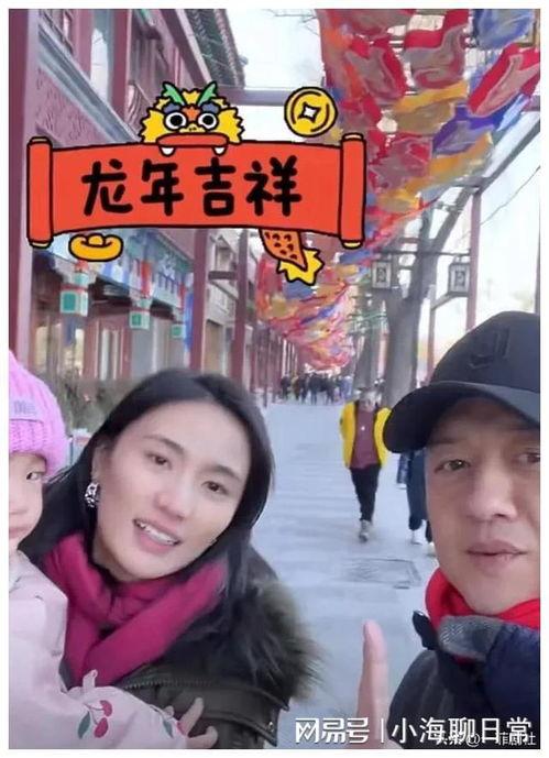 娱乐圈吃瓜爆料帐号,揭秘明星背后的秘密与真相