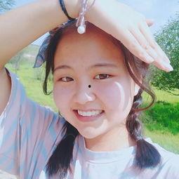 爱情是什么娱乐吃瓜酱