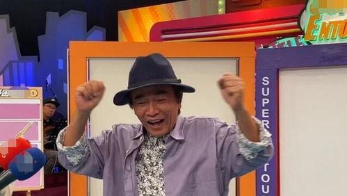 娱乐圈吃瓜小群众,揭秘吃瓜群众的狂欢盛宴