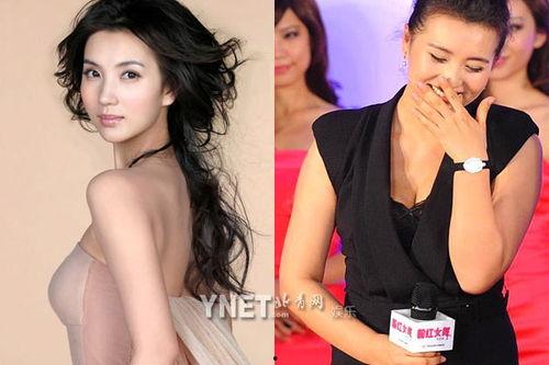 421娱乐圈吃瓜陈好,揭秘明星背后的故事