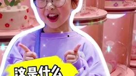 娱乐吃瓜酱怎么剪辑的啊,轻松剪辑技巧全解析