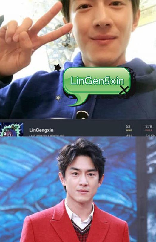 娱乐吃瓜名字大全男