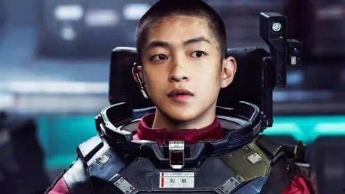 娱乐吃瓜名字大全男