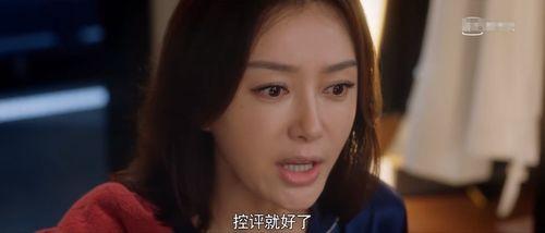 娱乐吃瓜酱密逃,娱乐吃瓜酱带你探秘明星幕后生活