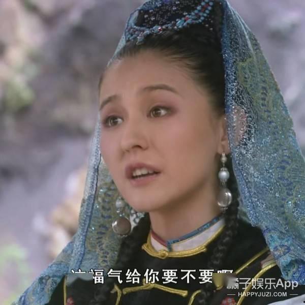 娱乐圈吃瓜四人组