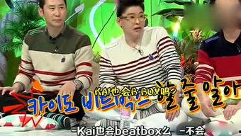 吃瓜尔娱乐,揭秘娱乐圈幕后故事，带你领略明星真实生活