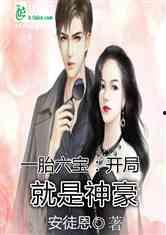 娱乐吃瓜酱饭桌小说,一部酱香四溢的小说盛宴