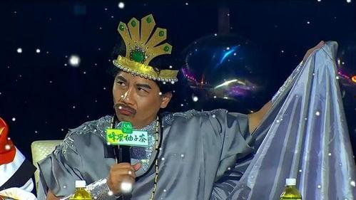 吃瓜直播间爆料娱乐圈男