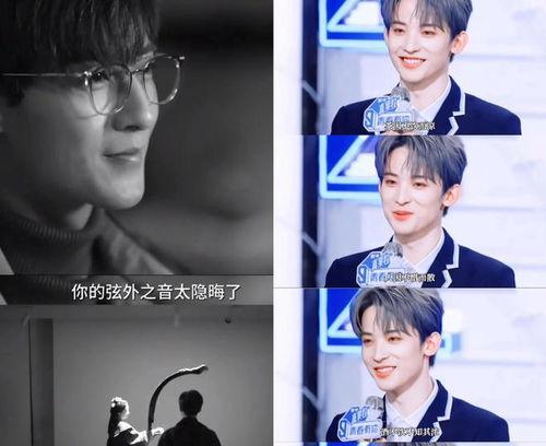 吃瓜直播间爆料娱乐圈男