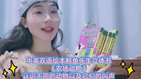 娱乐吃瓜酱讲故事百度云