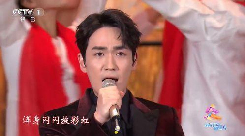 一线吃瓜娱乐圈by海底见月笔趣阁,海底见月笔趣阁独家揭秘一线吃瓜幕后故事