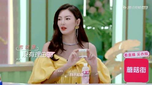 娱乐吃瓜小糖糖百度云