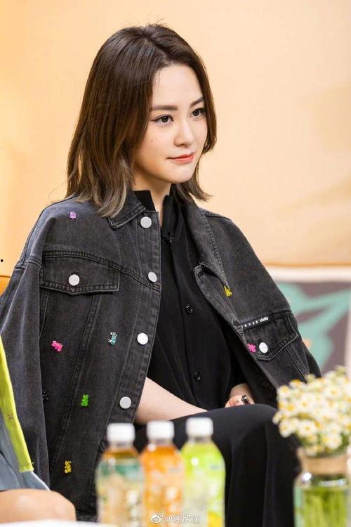 娱乐吃瓜女歌手