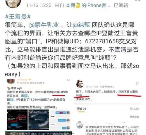吃瓜娱乐间在哪里直播,吃瓜娱乐间直播平台大揭秘，带你一探究竟！