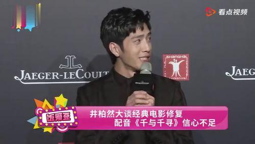 吃瓜娱乐的声音配音,揭秘吃瓜群众的欢乐盛宴