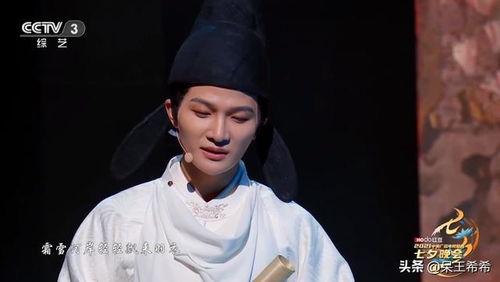 周深吃瓜娱乐圈,吃瓜群众背后的故事