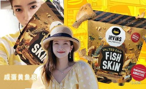 718官网吃瓜娱乐,揭秘娱乐圈幕后故事，吃瓜娱乐新风向