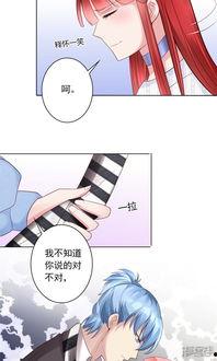 娱乐圈吃瓜爆料账号漫画,揭秘明星幕后真相