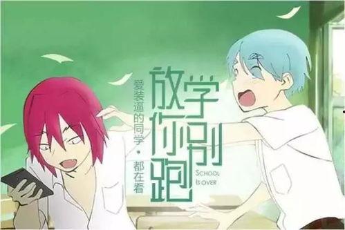 娱乐吃瓜讲故事的小说,吃瓜群众逆袭记