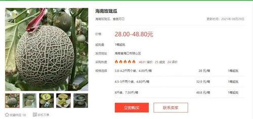 娱乐吃瓜718网,718网带你吃遍最新瓜料