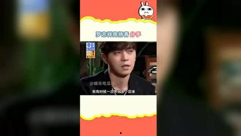 娱乐吃瓜频道在哪看直播,娱乐吃瓜频道直播观看指南，带你轻松吃瓜不停歇！